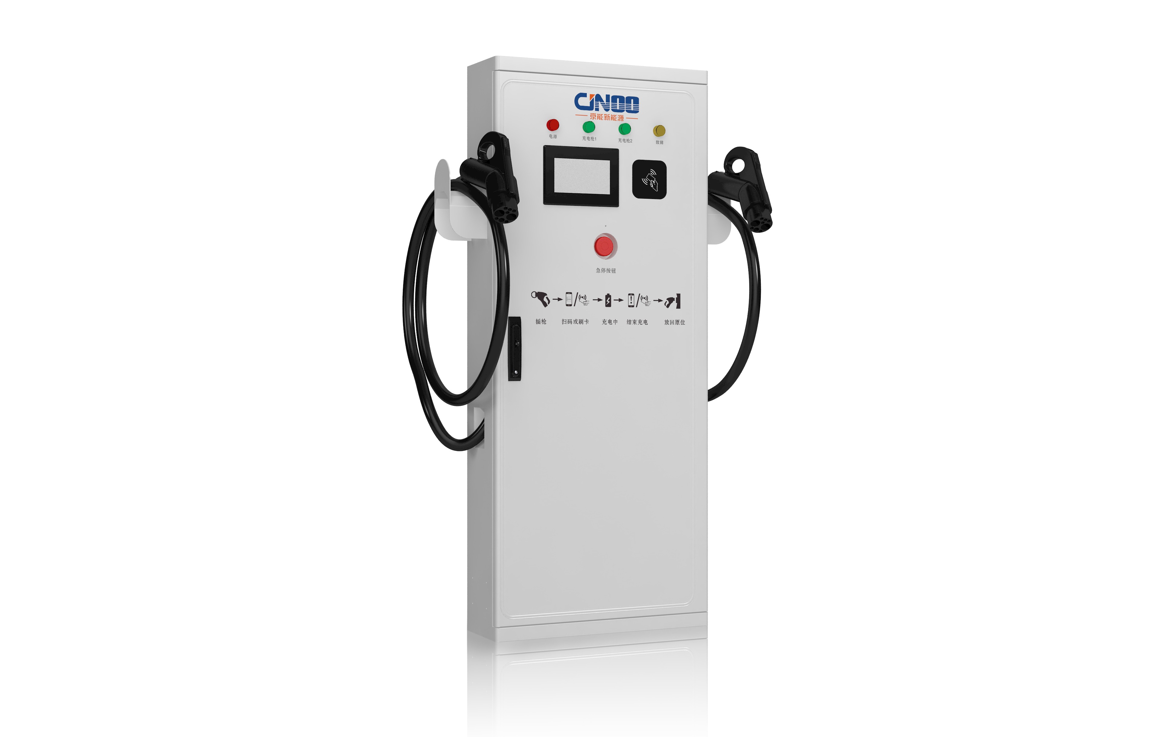 智能車生活：汽車充電樁代理商的藍(lán)海市場！